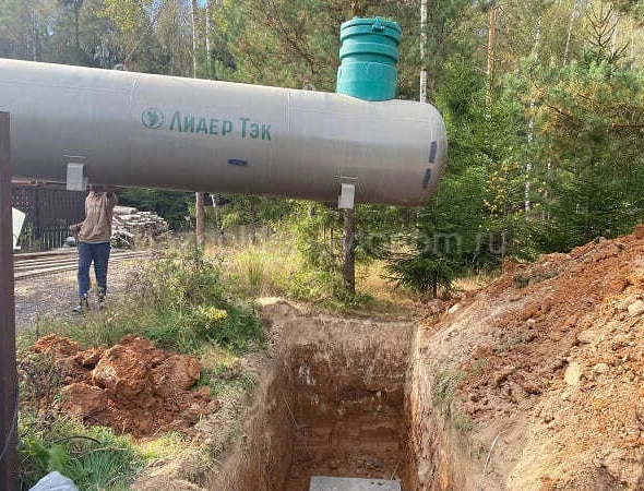 Установка подземного газгольдера Лидер Тэк для дома в Егорьевске