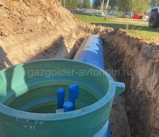 Как выбрать газгольдер для дома в Егорьевске