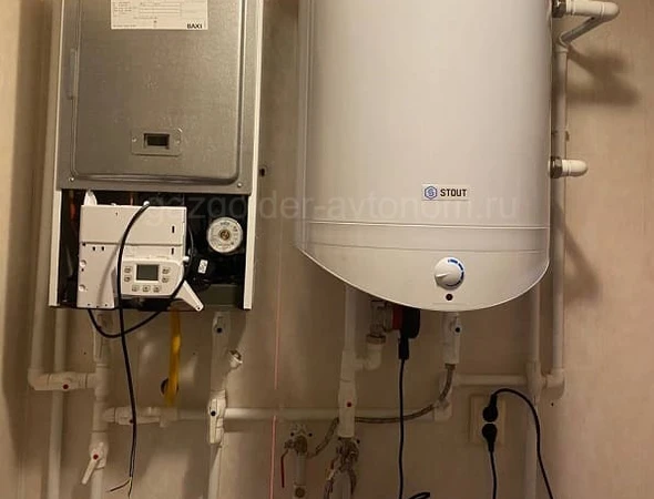 Котельная на сжиженном газе в Егорьевске под ключ