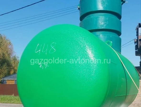 Спецгаз автономная газификация дома под ключ в Егорьевске