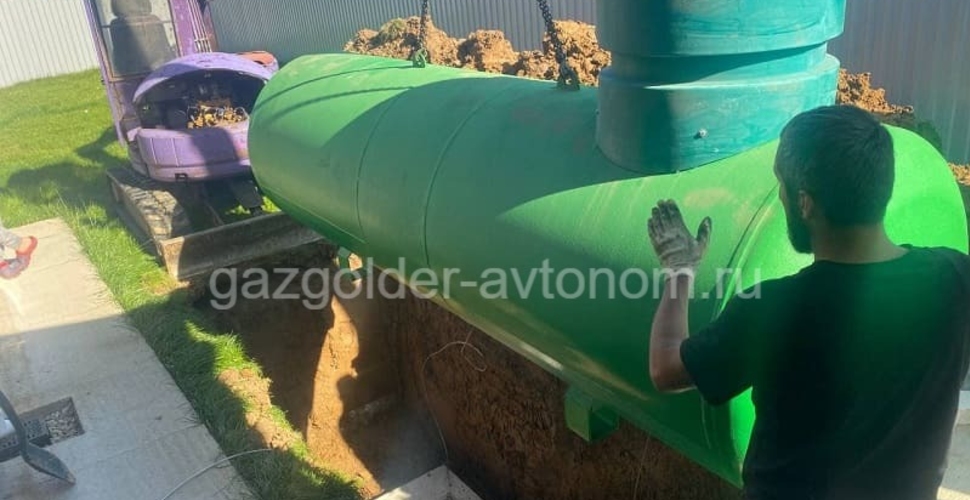 Требования к установке газгольдера на участке в Егорьевске